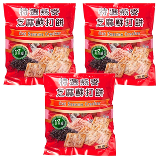 天然屋 特選蘇打餅量販包燕麥芝麻, 添加燕麥片 增加所需營養, 添加芝麻 增添香氣, 口感酥脆不油膩, 289g, 3袋