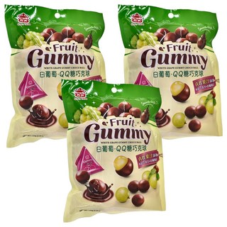 義美 白葡萄QQ糖巧克球, 160g, 3包