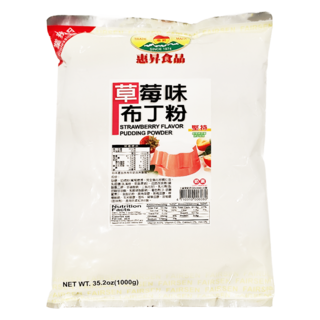 FAIRSEN 惠昇食品 草莓味布丁粉 不用烤箱就能做, 1kg, 1包