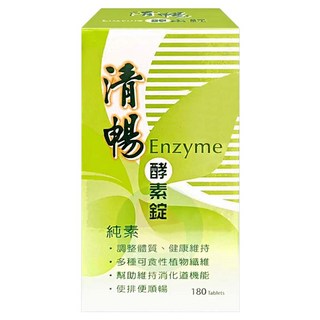 清暢 酵素錠 400mg, 180顆, 1套