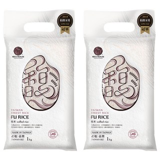 米屋 馥米, 1kg, 2袋, CNS 一等