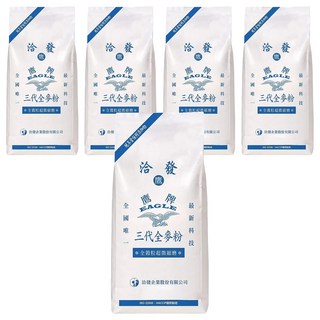 洽發 鷹牌 三代全麥粉, 1kg, 5包