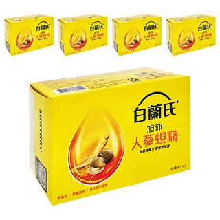 白蘭氏 旭沛人蔘蜆精，台灣東岸活水黃金蜆，補充元氣，雙重能量，零脂肪，零膽固醇，無添加防腐劑, 6瓶, 60ml, 5盒