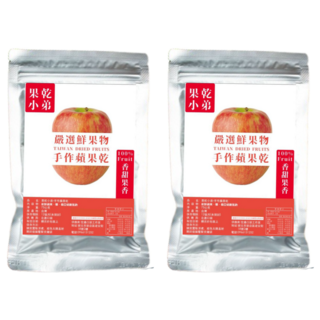 果乾小弟 手作蘋果乾, 台灣鮮採, 低溫慢速烘乾, 無人工添加, 75g, 2包