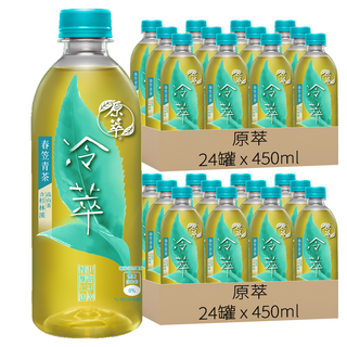 原萃 冷萃春笠青茶 無糖 無香料 滴濾慢釀工法 含杉林溪高山茶, 450ml, 48瓶