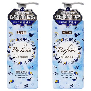 水平衡 香水潤護髮乳 浪漫小確幸, 複合式多層次長效香氛, 三重柔順滋養配方, 700g, 2瓶