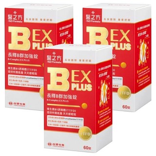 台塑生醫 MD Formula 醫之方 長釋B群EX PLUS加強錠 60錠 促進代謝 增強體力, 600mg, 600ml, 3罐