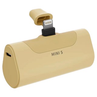 HONG JIN 宏晉 MINI S 口袋行動電源 Lightning, Lightning款, 奶茶色