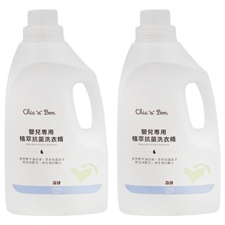 奇哥 Chic a Bon 嬰兒植萃抗菌洗衣精 百里香鼠尾草迷迭香草本萃取 低泡沫易沖洗, 2200ml, 2.2kg, 2桶
