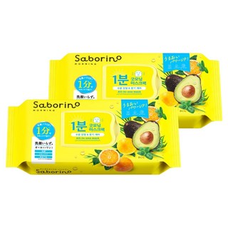BCL Saborino 早安面膜 滋潤型 水果草本清香, 32入, 2包