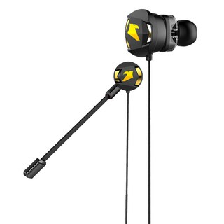 ARMAGGEDDON 勁蜂5號 雙動圈電競耳機麥克風，可拆式設計，輕巧舒適，附原廠耳機包，黑色, WASP5