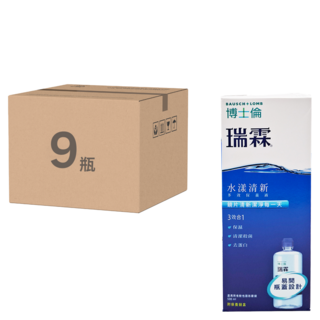 博士倫 瑞霖水漾清新多效保養液, 500ml, 9瓶