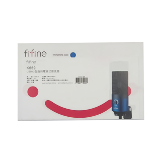 Fifine K669 USB心型指向電容式麥克風, 藍色