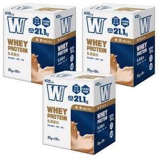 義美生醫 W PROTEIN 乳清蛋白飲 奶茶口味 35g x 10包, 350g, 3盒
