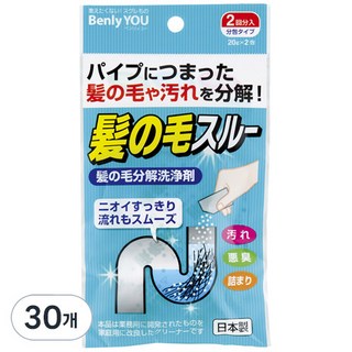 코쿠보 BenlyYou 머리카락 분해 배수구 세척제, 40g, 30개