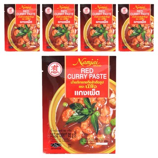 Namjai 泰式紅咖哩醬, 50g, 5個
