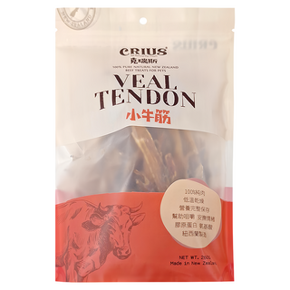 CRIUS 克瑞斯 狗零食 100%純肉 低溫乾燥 營養完整保存, 小牛肌腱, 260g, 1包