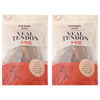 CRIUS 克瑞斯 狗零食 100%純肉 低溫乾燥 營養完整保存, 小牛肌腱, 260g, 2包