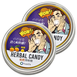 原薘家 無糖潤喉糖 枇杷, 60g, 2罐