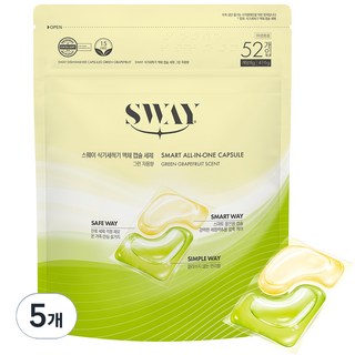 韓國 SWAY 洗碗機專用洗碗膠囊 多合一液體膠囊 綠葡萄柚香 52入, 5個, 416g