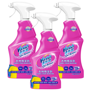 Vanish 漬無蹤 衣物預潔劑, 獨特噴嘴設計, 10倍活氧因子, 專業SGS認證, 500ml, 3瓶