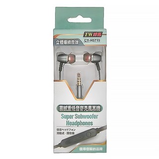 TWHAMMER 焊馬 震撼重低音麥克風耳機 立體環繞音效 Super Subwoofer Headphones, CY-H5719, 1盒, 單色