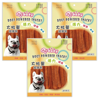 Qt baby 大肚量蜜汁雞腿肉條量販包 QT312 狗狗美味零食, 蜜汁, 320g, 3包