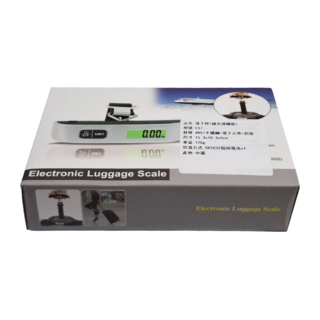 FJ 電子手提行李秤 ES7 綠光掛繩款 輕巧便攜 精準測量, 1個