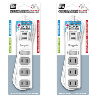 Songwin 尚之宇 可轉向1切4座延長線 2孔 6尺, 1.8m, 白色, 2條