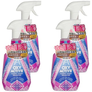 Astonish 衣物強效去漬劑, 750ml, 4瓶