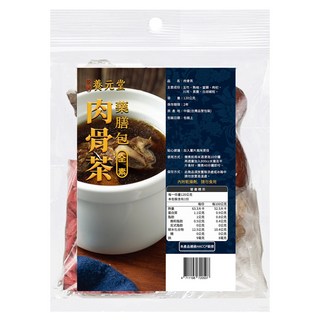 養元堂 肉骨茶食補藥膳包 全素, 120g, 1個