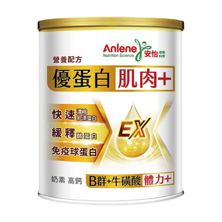 Anlene 安怡 優蛋白高鈣營養配方, 1罐, 760g