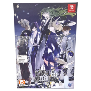Nintendo 任天堂 Switch 盒裝遊戲片 NS 第六妖守 繁中限定版