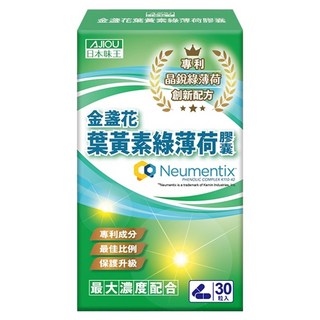 AJIOU 日本味王 金盞花葉黃素綠薄荷膠囊, 30顆, 1盒