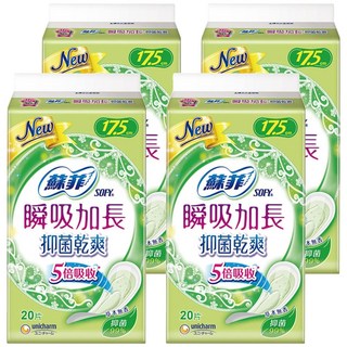 SOFY 蘇菲 瞬吸加長抑菌乾爽護墊 無香, 17.5cm, 20片, 4包