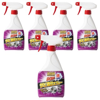 AIMEDIA 艾美迪雅 專業用除鏽泡沫噴霧清潔劑, 400ml, 5瓶