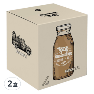 Dripo 牧場 即溶咖啡牛乳, 25條/盒, 滿滿濃郁咖啡香, 沒有咖啡的苦澀味, 16g, 2盒