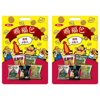 華元 賜福包, 6包, 2袋