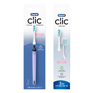 Oral-B 歐樂B 多效牙齦護理牙刷組 握柄 紫丁香款+刷頭補充包 2入, 1套, 1組