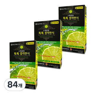 Nutri365 青檸纖維濃縮粉, 70g, 6組