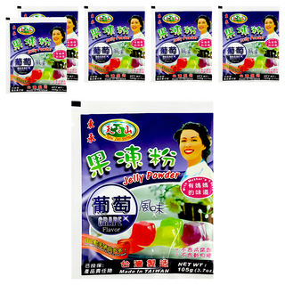 東承 天之山 葡萄果凍粉 105g 台灣製造, 6包