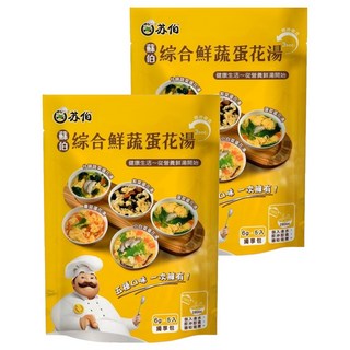 蘇伯 綜合鮮蔬蛋花湯, 30g, 2袋
