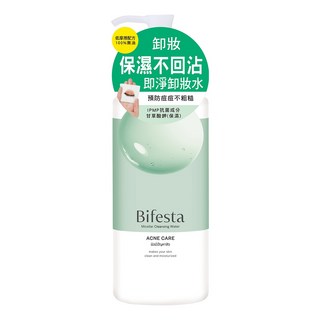Bifesta 碧菲絲特 抗痘即淨卸妝水 400ml IPMP抗菌配方 預防痘痘不粗糙, 1瓶