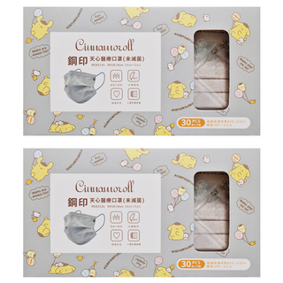 MITENXIN 天心生醫 醫療口罩 三麗鷗情境鋼印口罩 175 x 95mm, 卡其灰, 30片, 2盒