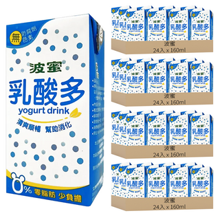 波蜜 乳酸多 yogurt drink 清爽順暢 幫助消化, 160ml, 96入