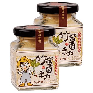 豐滿生技 台灣特級竹薑粉 50g 2罐組-暖身驅寒、料理調味、養生保健, 2罐