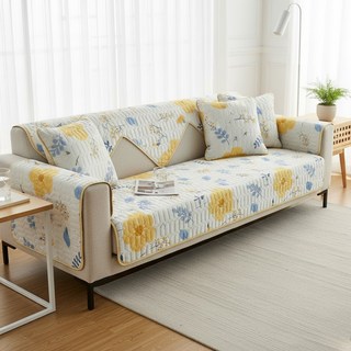 可水洗 乳膠 柔軟沙發墊, 雙人(150 x 70cm), 快樂花朵, 1個