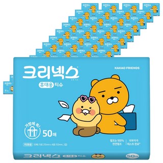 Kleenex 舒潔 Kakao Friends 旅行用面紙, 100個, 50入