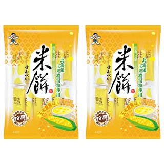 旺家 米餅 玉米濃湯味 68g (獨立包裝 酥脆口感 香甜濃郁), 2袋