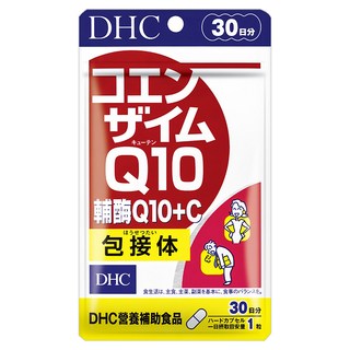 DHC 輔酶Q10+C膠囊食品 含維生素C 促進代謝 養顏美容, 30顆, 209mg, 1包